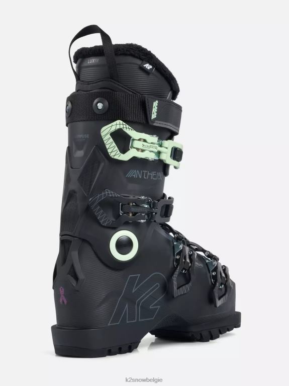 skischoenen | K2 anthem 75 skischoenen 2023 vrouwen 04DTD171