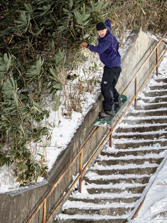 snowboarden | K2 wereldvrede snowboard 2024 Heren 04DTD347