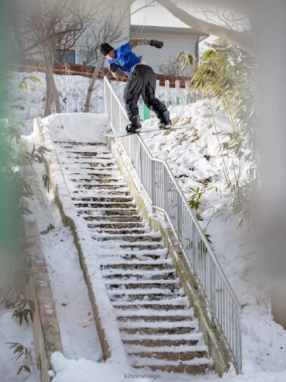 snowboarden | K2 wereldvrede snowboard 2024 Heren 04DTD347